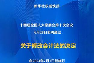 父亲：K77的未来由他自己决定，但在我看来他会留在那不勒斯