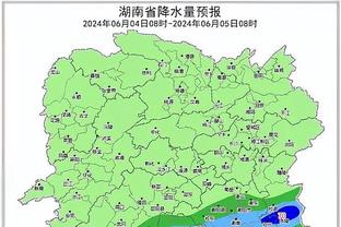 雷竞技官网欢迎你截图4